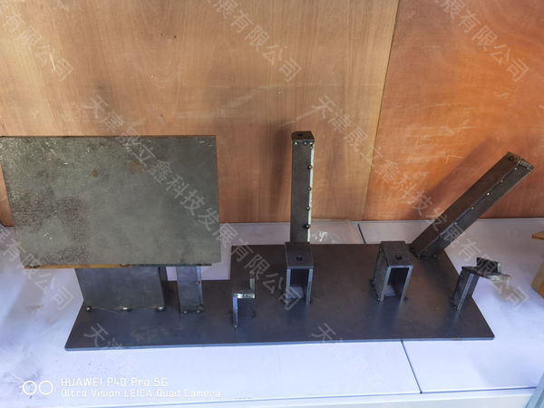 插排檢測治具介紹